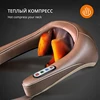 Изображение товара 5