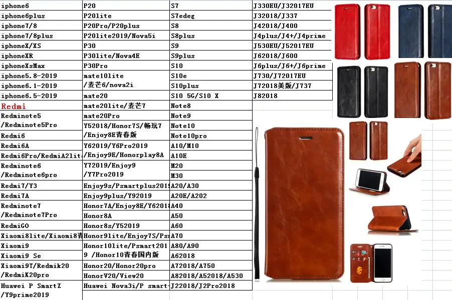 Кожаный чехол кошелек для Samsung Note 10 Pro S10 книжка с застежкой S10e A10 A10E A20 A20E A40 A50 A70 1