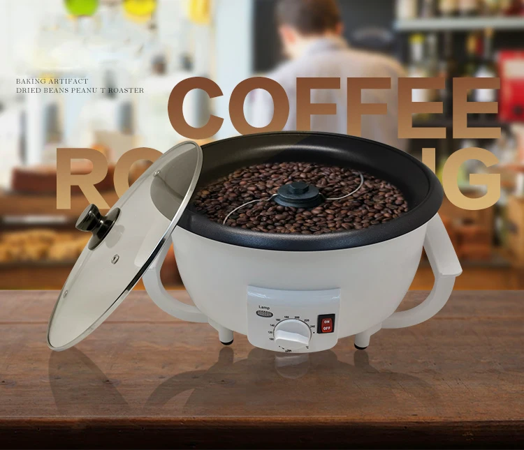 Электрическая машина для выпечки кофейных зерен проfeessional запеченные