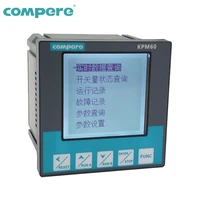 current transformer modbus rtu low voltage ac electric motor protection controller