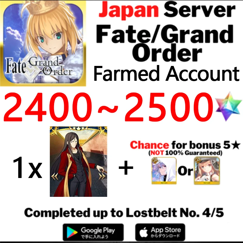 

JP FGO Account Fate Grand Order Water Swimsuit Miyamoto Musashi Merlin Waver Reines Caster Altria Quartz Account