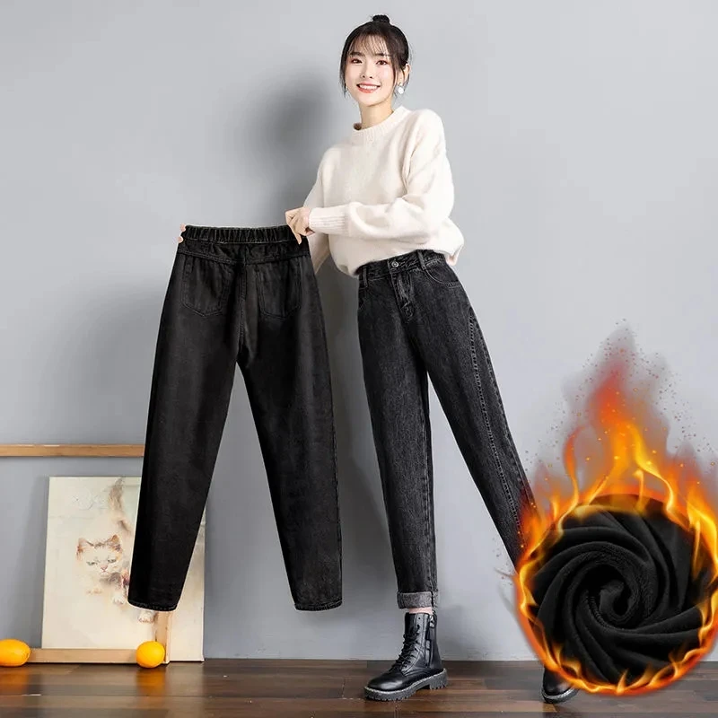 

Streetwear Thick Warm Woman's Jeans Casual Loose Elastic High Waist Winter Pants Fashion Trend Outdoor Punk Cotton Denim Pants
