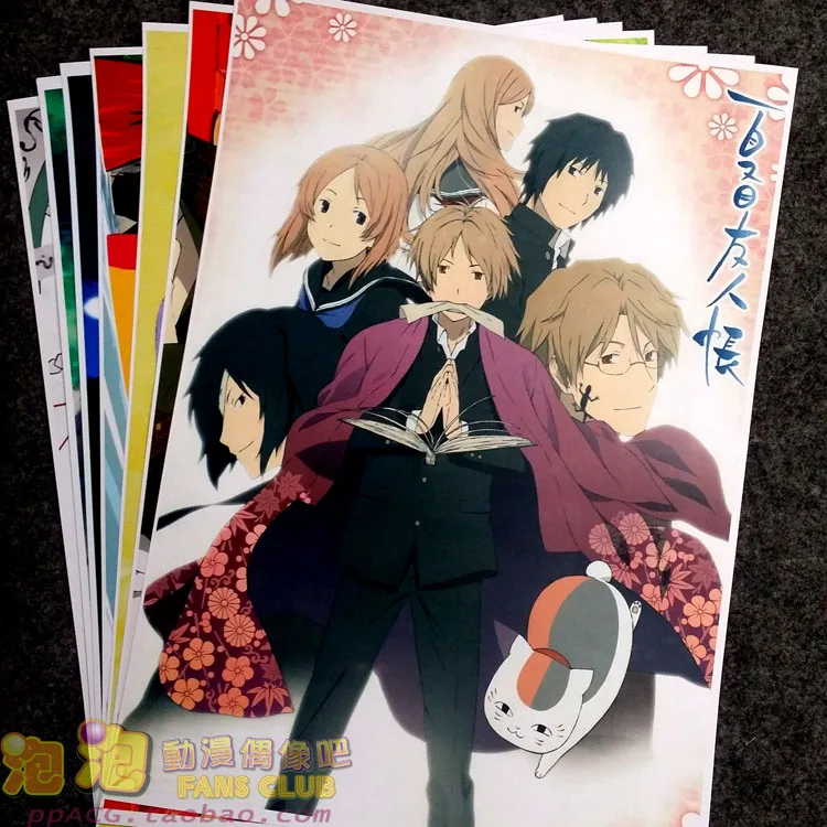 

8pcs/lot A3 Anime Madara Wall Pictures for Living Room Film Posters Sticker Decoration Gift