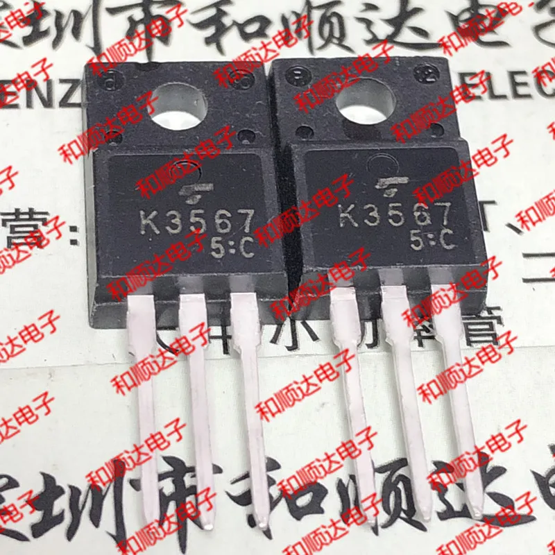 10 шт./лот K3567 sk3567 2 новое место чтобы 220 f 600 v 3 5 A|Органайзеры для кабеля| |