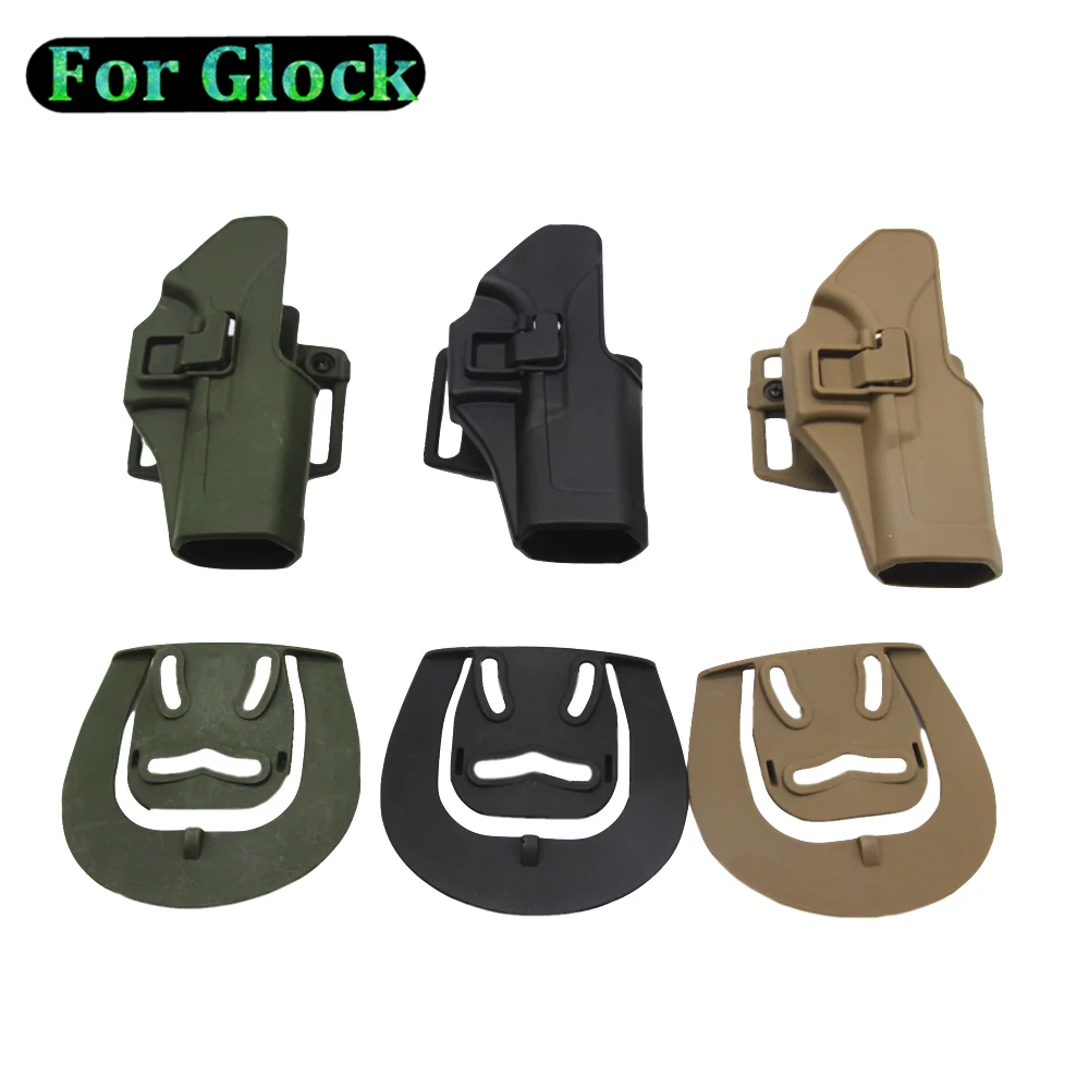 Тактический страйкбол пистолет кобура охотничий бой для Glock 17 18 19 23 31 Кобура Правая рука ремень Стрельба Цель практика