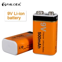 palo 9v li ion battery 500mah 9v lithium rechargeable battery for metal detector multimeter smoke detector wireless microphone