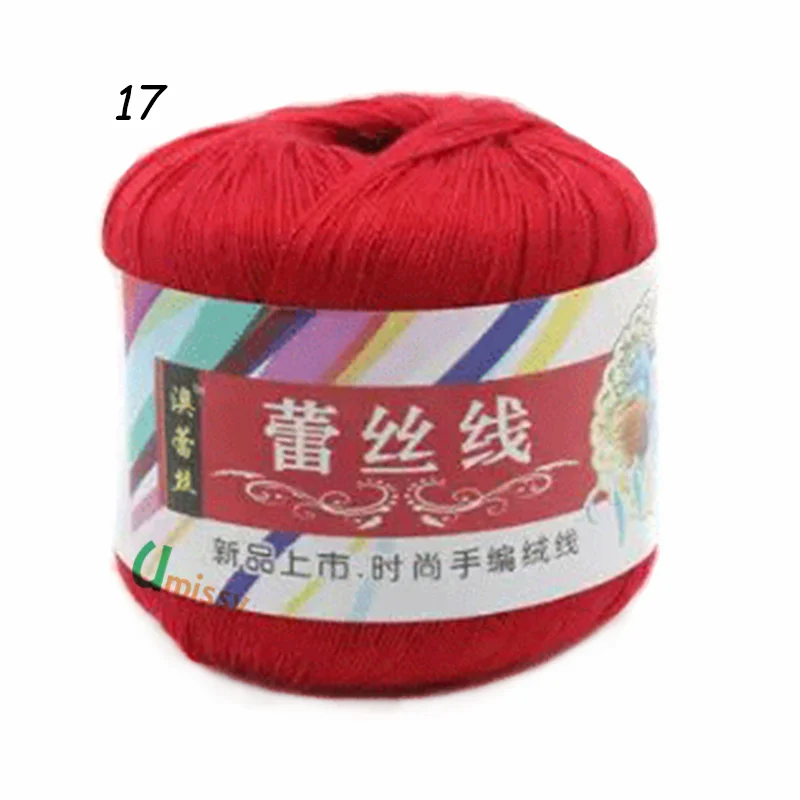 1pc 17 1 шт. хлопок чесаная пряжа для ручного вязания тонкая мягкая цветная Органическая пряжа - Цвет: 1pc 17