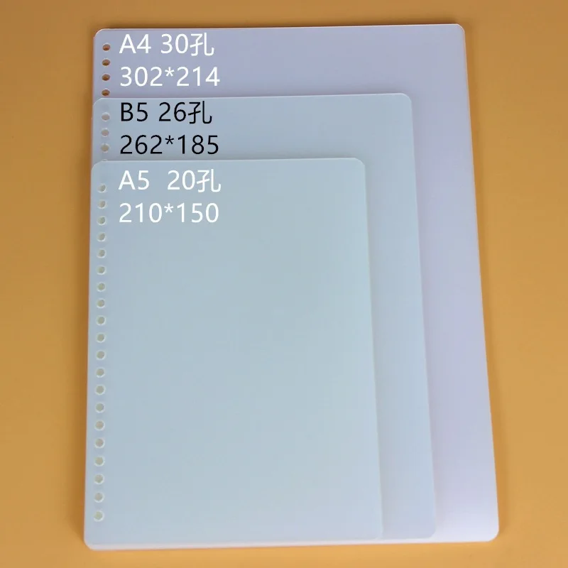 A4 Color Matte Binding Film PVC Plastic Cover Book Loose-leaf Transparent Paper Office School Supplies | Канцтовары для офиса и