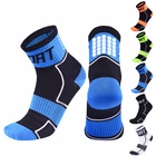 Профессиональный светоотражающие велосипедные дышащие мужские носки на открытом воздухе баскетбольные носки влагу Велосипед носки спортивные носки Для женщин