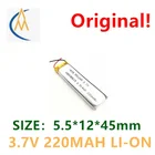 Полимерный аккумулятор 551245, 501245, 601248, 551248, 220 мА ч, Аккумулятор для чтения, стерео, 3D очки, игрушечная полоска, аккумулятор