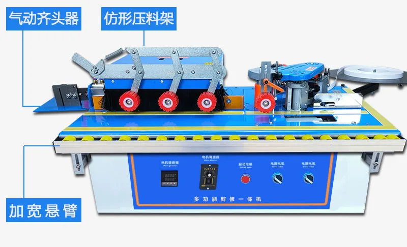 

Wood Edge Banding Trimmer Machine Trimming End Cutting With Rotate Function For Straight Curve Cutting Woodworking Edge Bander
