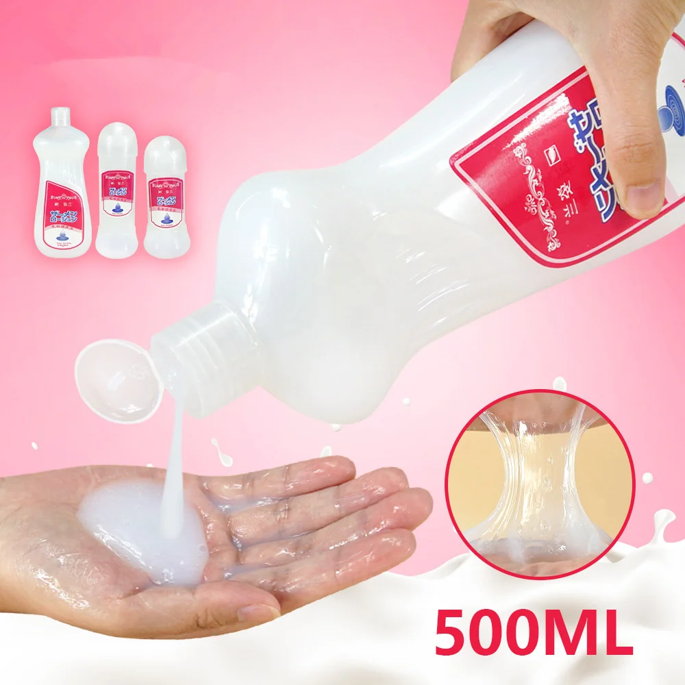 Смазка для секса имитирующая сперму 500 мл вязкая смазка вагины Анальная пробка