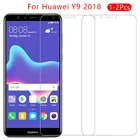 Чехол для huawei y9 2018, защита экрана из закаленного стекла для y 9 9y y92018 5,93, защитный чехол для телефона, сумка, аксессуары, броня