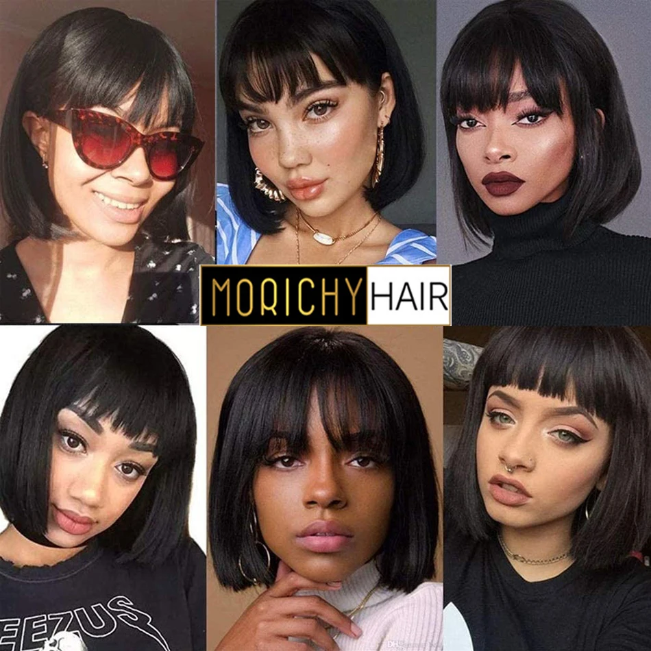 Morichy прямые короткие волосы боб парик с челкой Бразильские не Реми настоящие