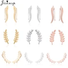 Женские винтажные серьги-гвоздики Jisensp, в стиле бохо, с растительными листьями