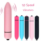 Миниатюрный 10-скоростной Вибратор-пуля, фаллоимитатор, вибратор AV-Stick, Стимулятор точки G и клитора, мини-интимные игрушки для женщин