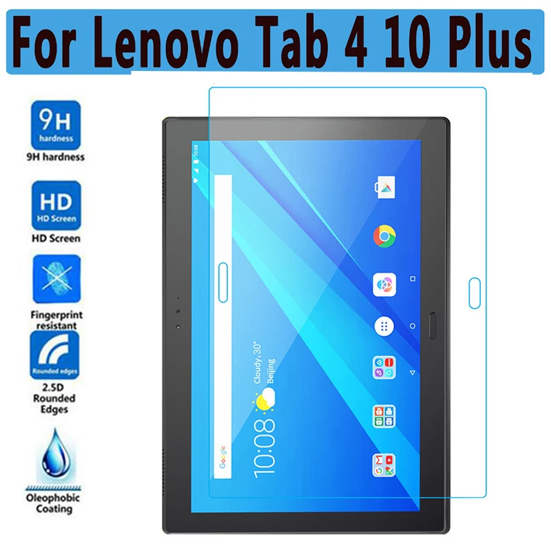 Защитное стекло закаленное HD для Lenovo Tab 4 10 Plus 9H 0 33 мм Защитная пленка экрана TB X704F