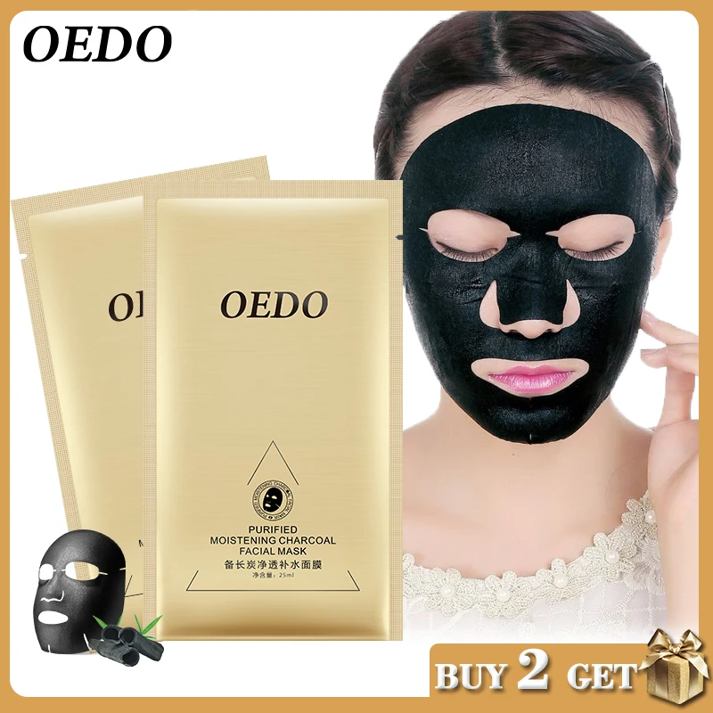 Очищающая маска для лица OEDO с угольным углем глубокого восстановления кожи