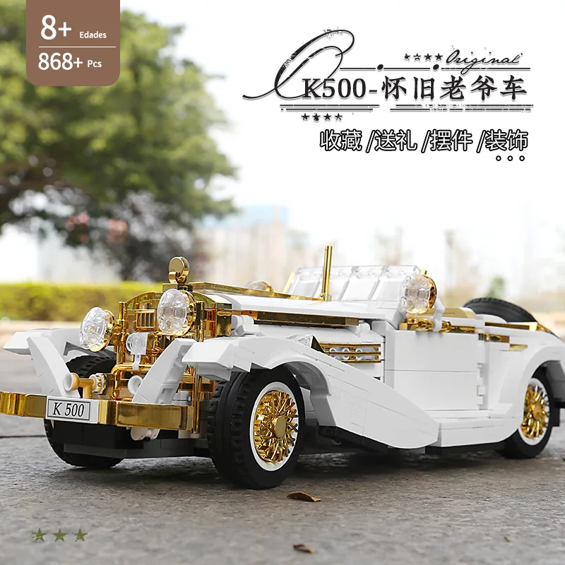 

Mould king Nostalgic classic car model Creative assembling series Small particle stitching Toys for boy gift
