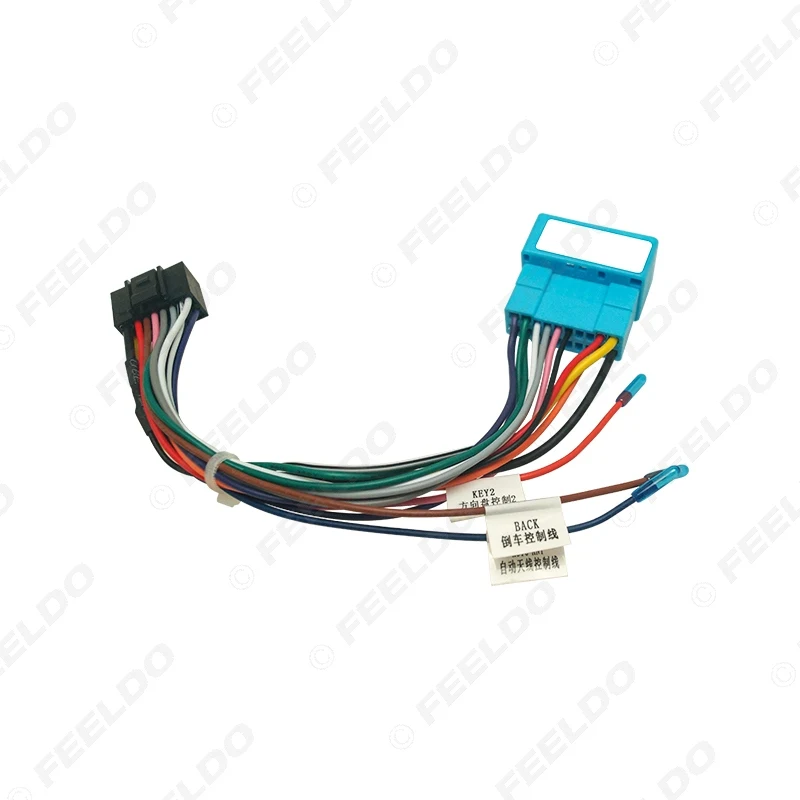 Проводка FEELDO для автомобильной аудиосистемы жгут проводов 16-контактный