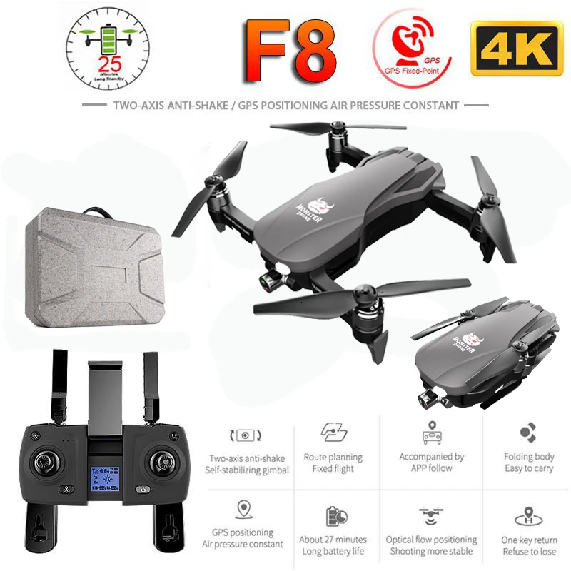 

F8 GPS Drone With 4K 1080P HD Camera Two-Axis Anti-Shake Self-Stabilizing Gimbal RC Drone WIFI FPV Foldable Quadcopter Brushless