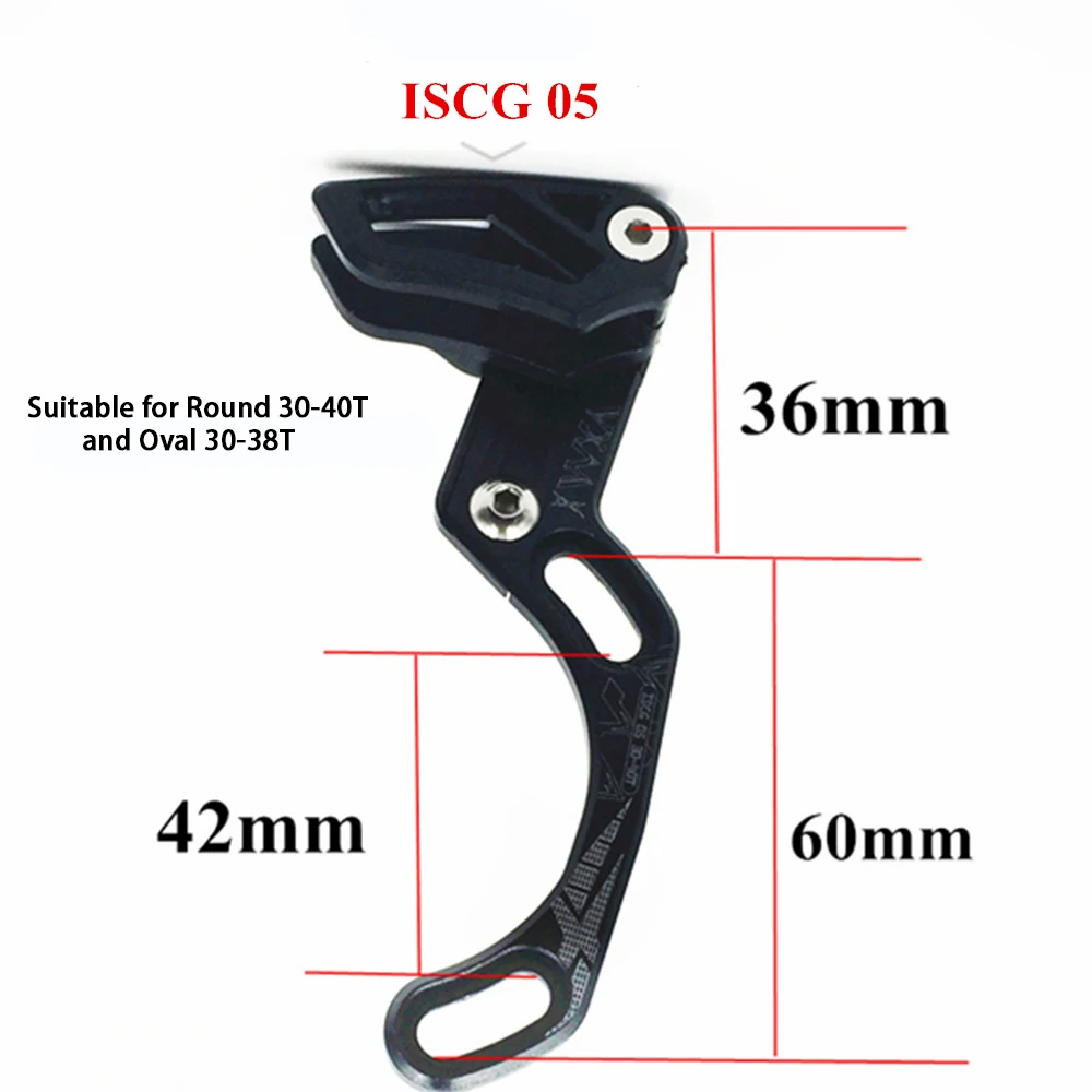 VXM MTB направляющая велосипедной цепи 1X система ISCG 03 ISCG 05 крепление BB CNC один диск скорость широкий узкий направляющая цепи передний циферблат