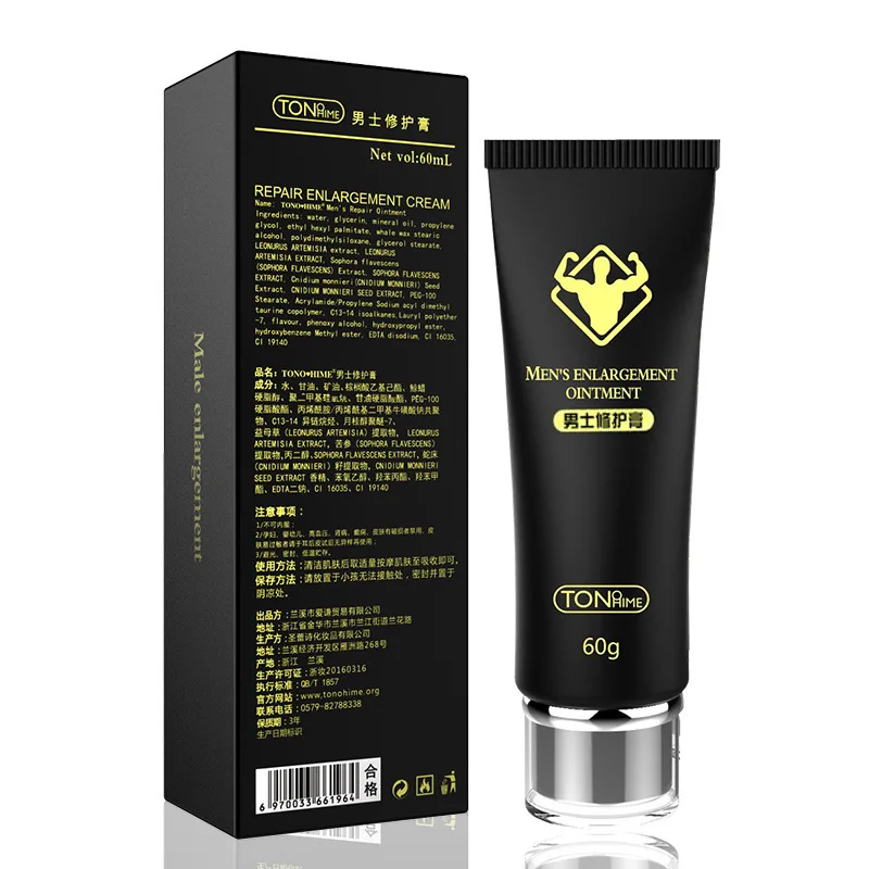 Для увеличения пениса увеличить мужчин t крем большой член Размеры эрекции для