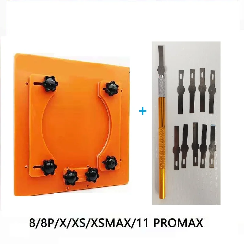 Держатель оснастки для iPhone задняя крышка стекло разборка ремонт с 1 лезвием |