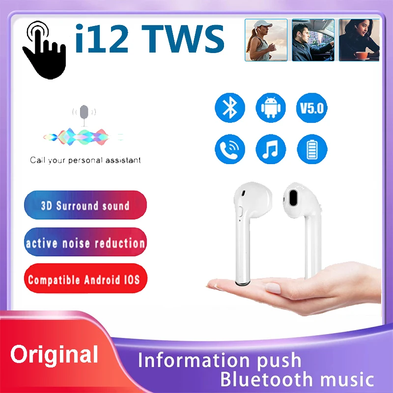 

Original i12 TWS In-Ear Bluetooth Sports Headphones Wireless Stereo Gaming Headset with Charging Case for Smartphone PS4 Xiaomi