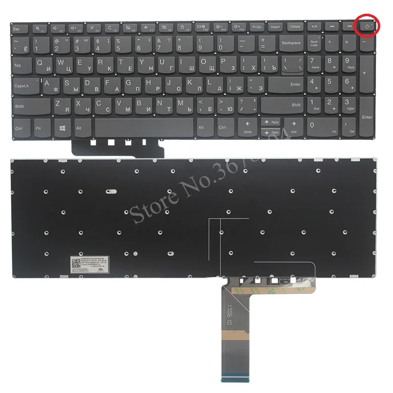 Новая русская клавиатура для ноутбука Lenovo IdeaPad 330-15 330-15AST 330-15IGM 330-15IKB Русская |
