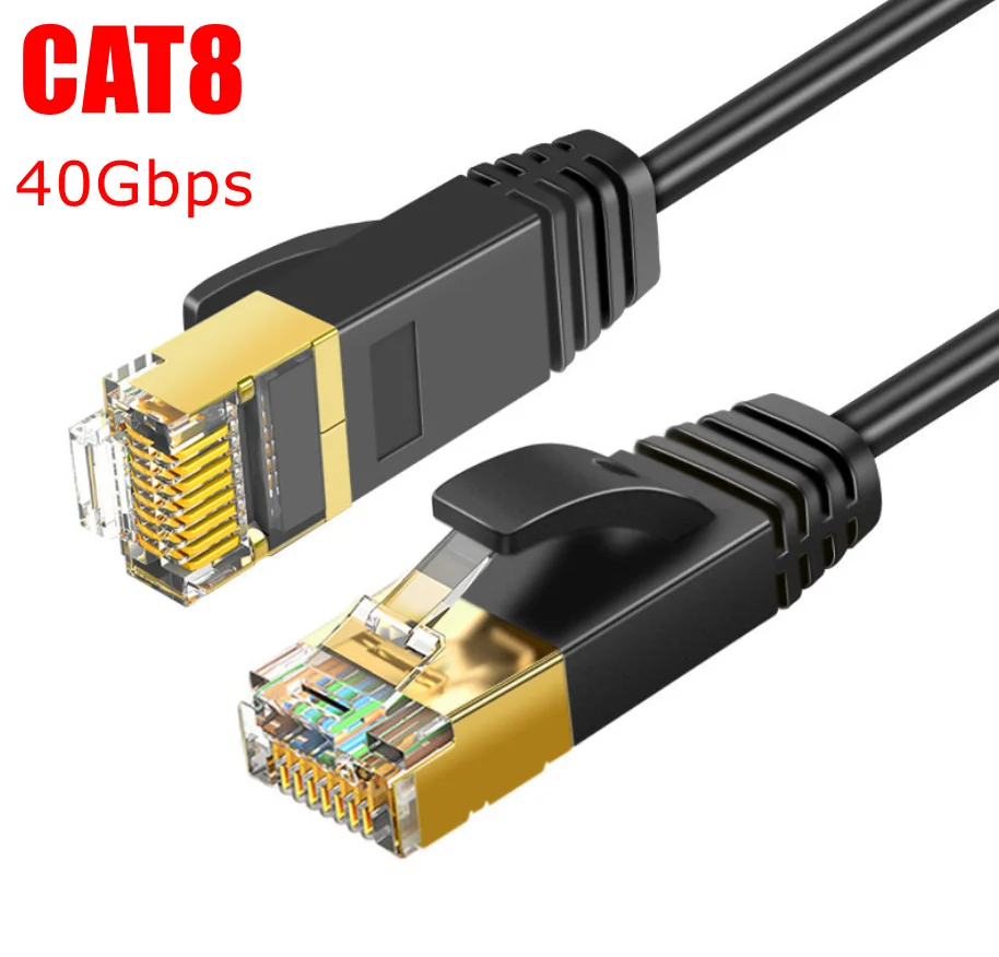 Ethernet-кабель высокого качества Cat8 SSTP 40 Гбит/с 2000 МГц Cat 8 RJ45