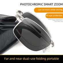 NONOR Photochromism Folding Reading Sunglasses Progressive Multifocal Men Intelligent Zoom Anti Blue