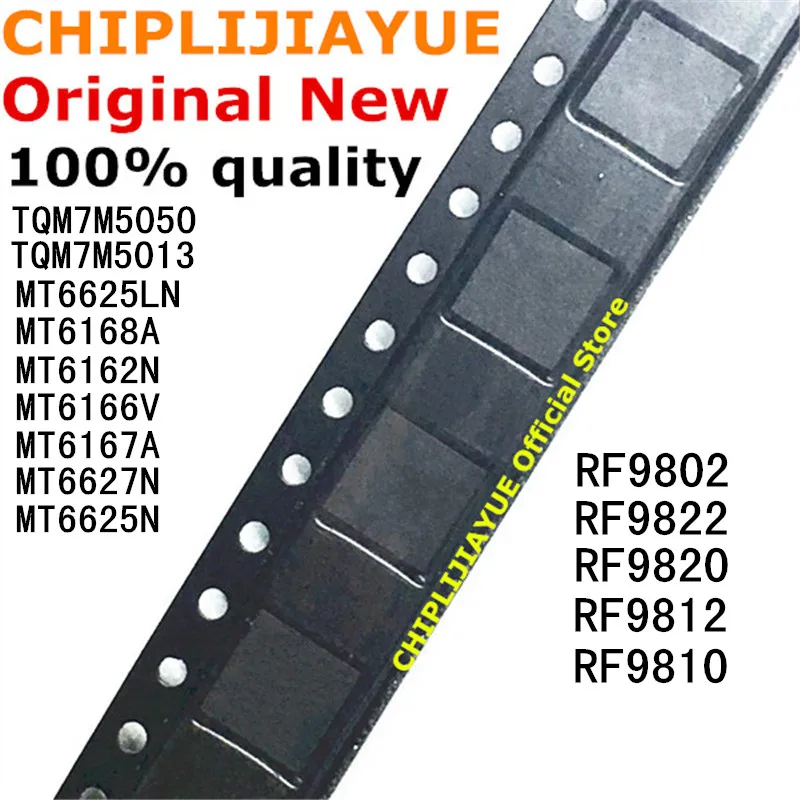 1 шт. MT6162N MT6166V MT6167A MT6168A MT6625N MT6627N MT6625LN TQM7M5013 TQM7M5050 RF9810 RF9802 RF9822 RF9820 RF9812 оригинальный