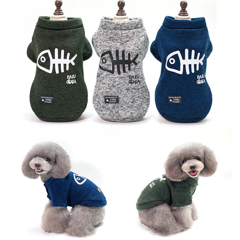 Winter Pet Dog Clothes Warm Jacket Coat Puppy Cotton Outfits High Grade Thick Vest For Chihuahua Pug Costume | Дом и сад