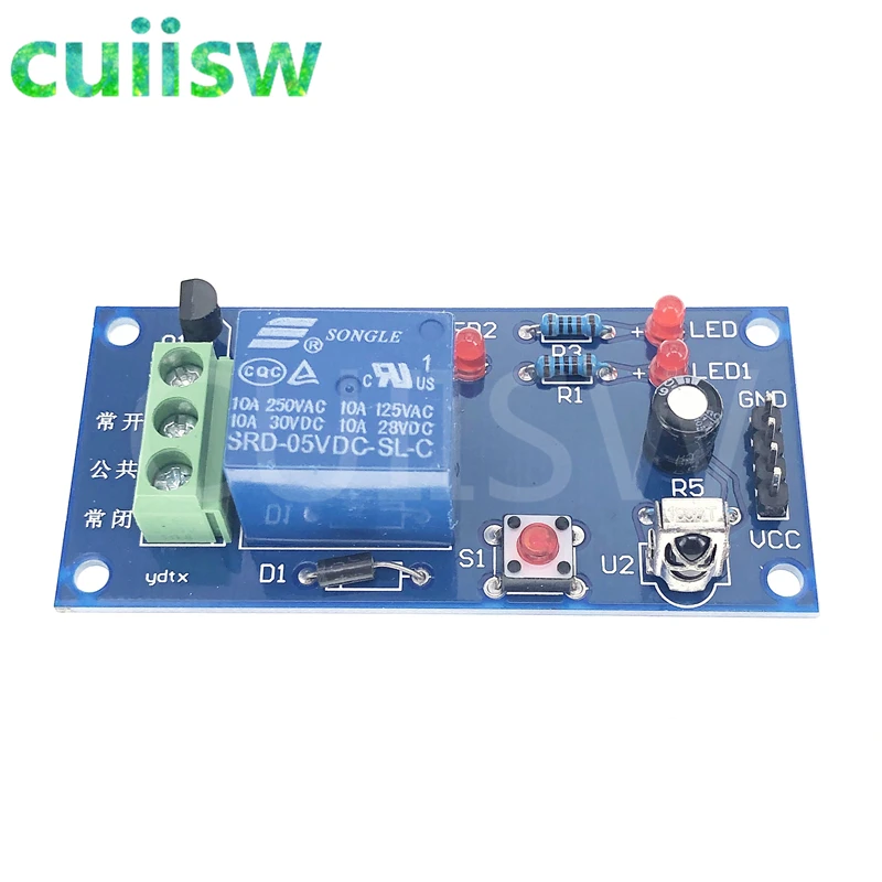 Модуль дистанционного управления 5 шт. 1 канал инфракрасный пульт В релейный