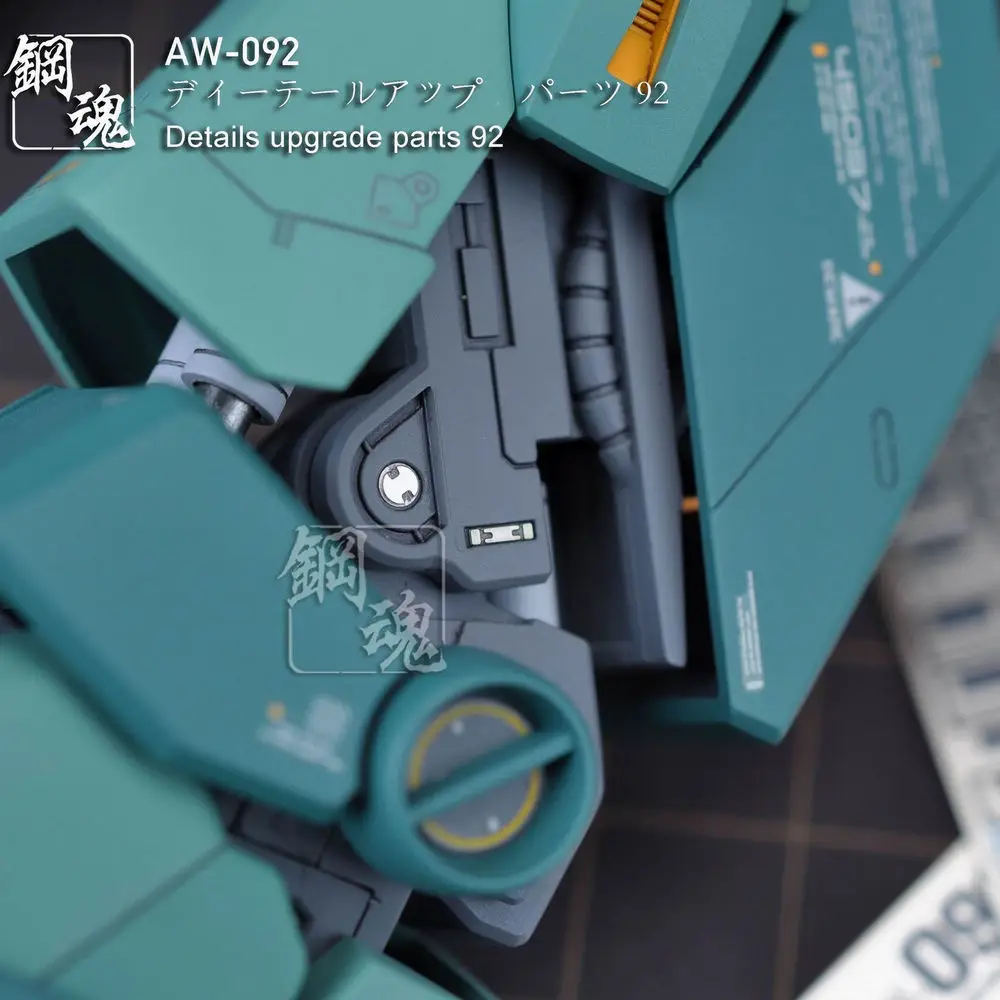 Для деталей Gundam металлические детали травленные листы модели обновленные