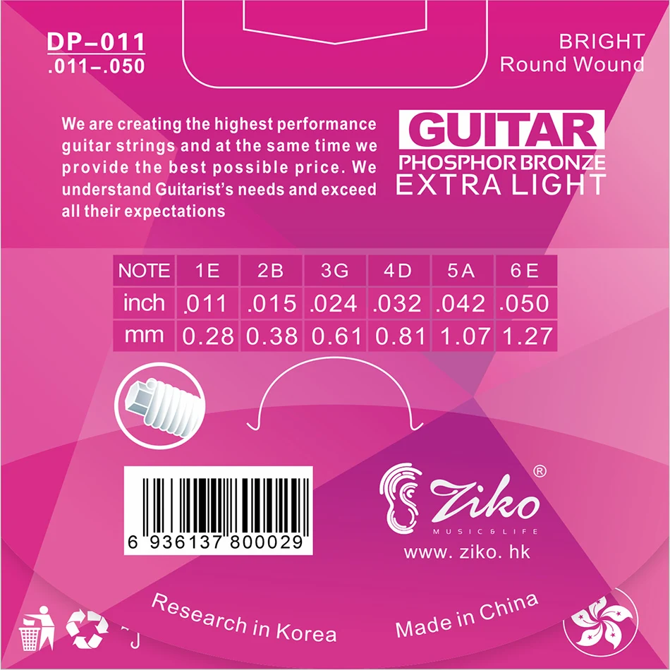 ZIKO DP Серия 1 набор струн для акустической гитары 1st-6th 010-048011-050012-053 дюймов шестигранный сплав сердечник фосфорная бронзовая рана