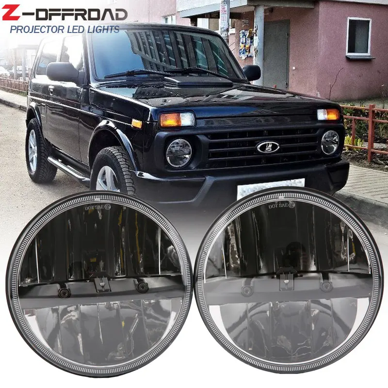 2 шт. 7 дюймов светодиодный головной светильник для Lada 4x4 urban Нива &quotпроектор фара