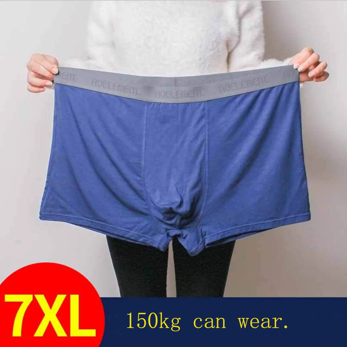 

Трусы мужские, 3XL, 4XL, 5XL, 6XL, 7XL, плоскостопие, размера плюс, 850,00