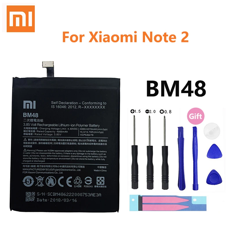 100% Оригинальный аккумулятор Xiao mi BM48 4000 мАч для Xiaomi Note 2 Note2 высококачественные
