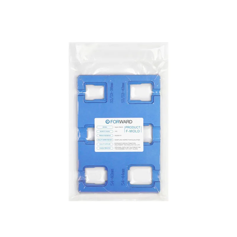 

FORWARD High Precision Apple Watch Mold for Location Touch Screen Glass OCA Lamination Alignment Position Mould Repair