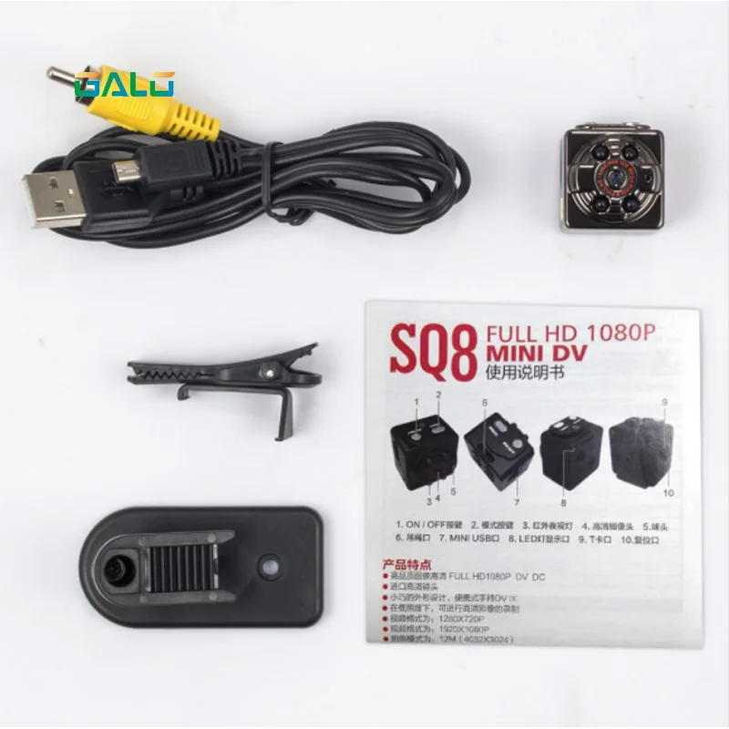 

1080P Mini Camera Infrared IR Night Vision DVR DV Mini Cam Motion Recording Voice Video Mini Camcorders SQ8 Mini Camera
