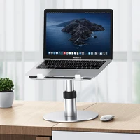 laptop stand aluminum alloy 360%c2%b0 rotating dj laptop bracket adjustable height universal for macbook air computer support 2022