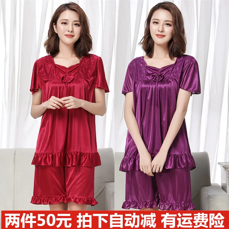 Пижама Для женщин шелковая продажа Feminino Inverno реальные 2021 цельные всесезонные