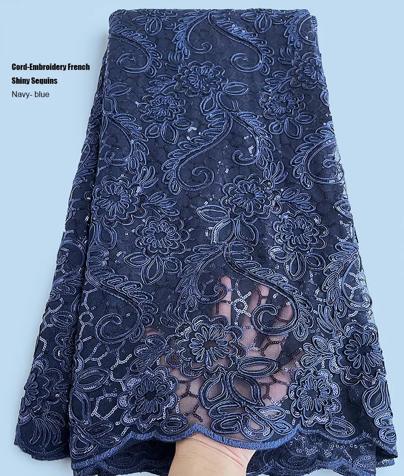 Тяжелый шнур вышивка французское кружево Блестящие Блестки африканская