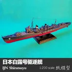 1:200, японская эдзен ширатсую, разрушитель, бумага, модель, ручная работа, сделай сам