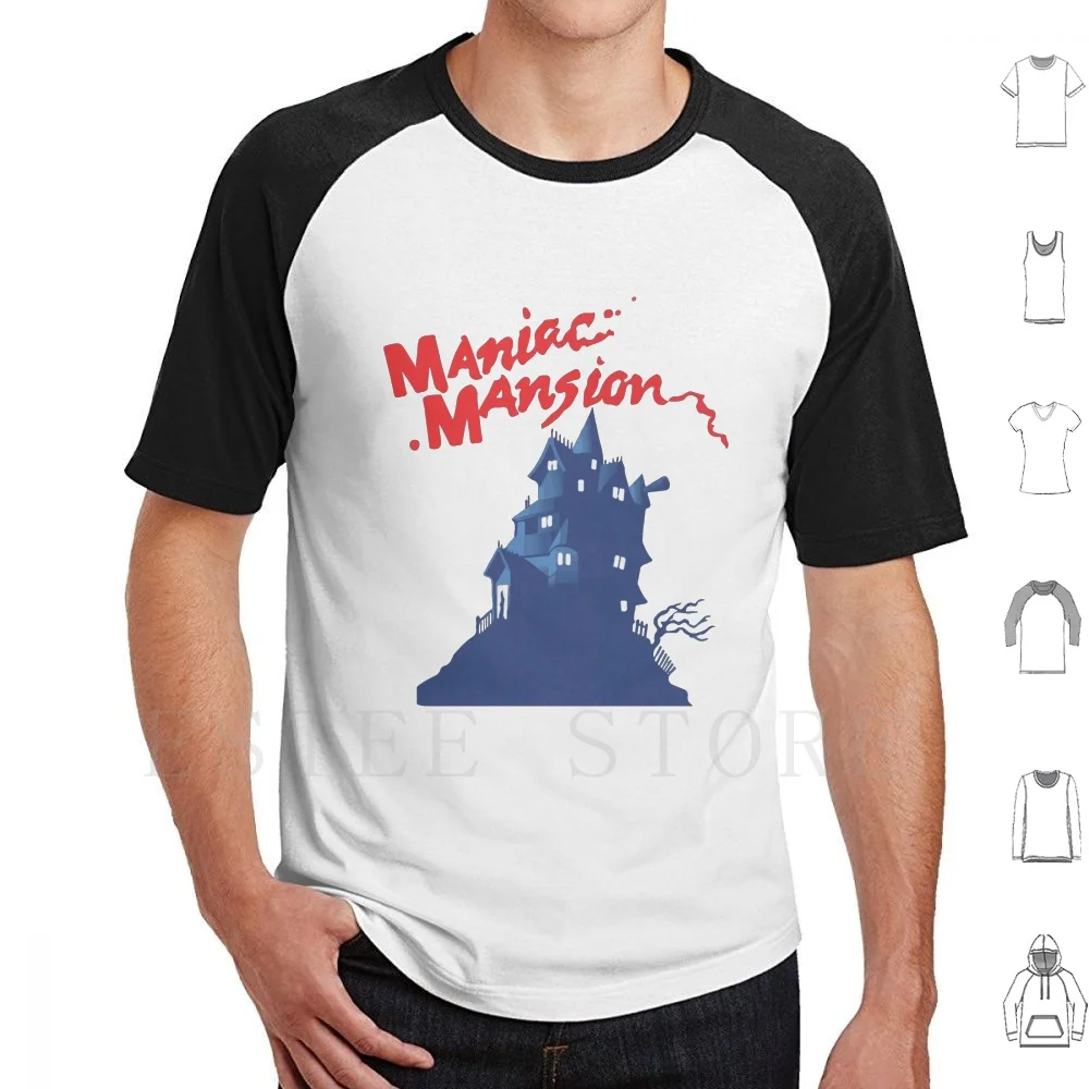 Фото Футболка Maniac Mansion DIY большого размера, 100% хлопок, Spectrum Amstrad Commodore 64 C64 Amiga, винтаж, 80-е, 1980-е, ретро, Lucasarts №1