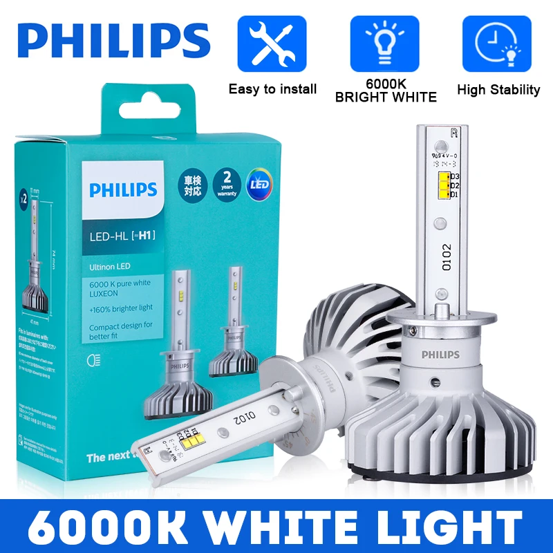 Philips HB3 светодиодный x treme ultinon H7 H11 H1 9005 автомобиль ярче лампы luces para фары для