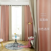 european style simple 2022 new double sided linen solid color fabric hotel curtain fabric curtain for living dining room bedroom