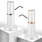 Электрическая помпа для воды в бутылках, беспроводной умный диспенсер для воды, автоматическая помпа